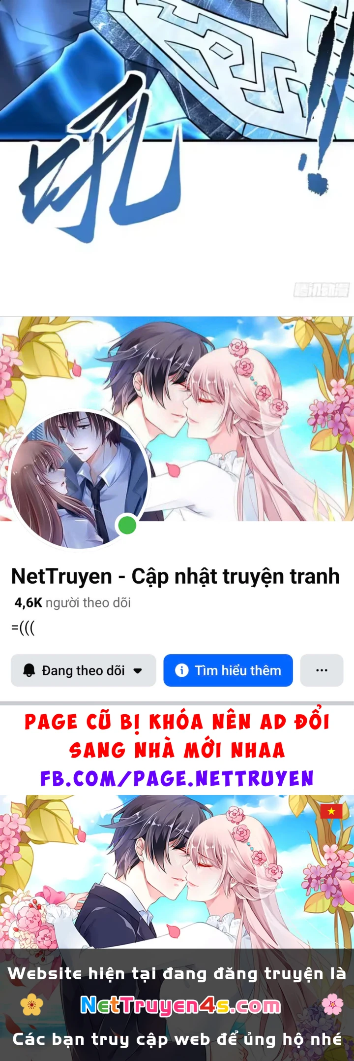 Mệnh Luân Chi Chủ! Khi Dị Biến Giáng Lâm Nhân Gian! Chapter 206 - 95