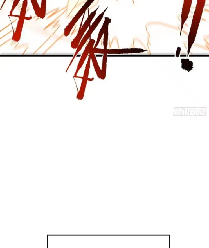 Mệnh Luân Chi Chủ! Khi Dị Biến Giáng Lâm Nhân Gian! Chapter 207 - 24