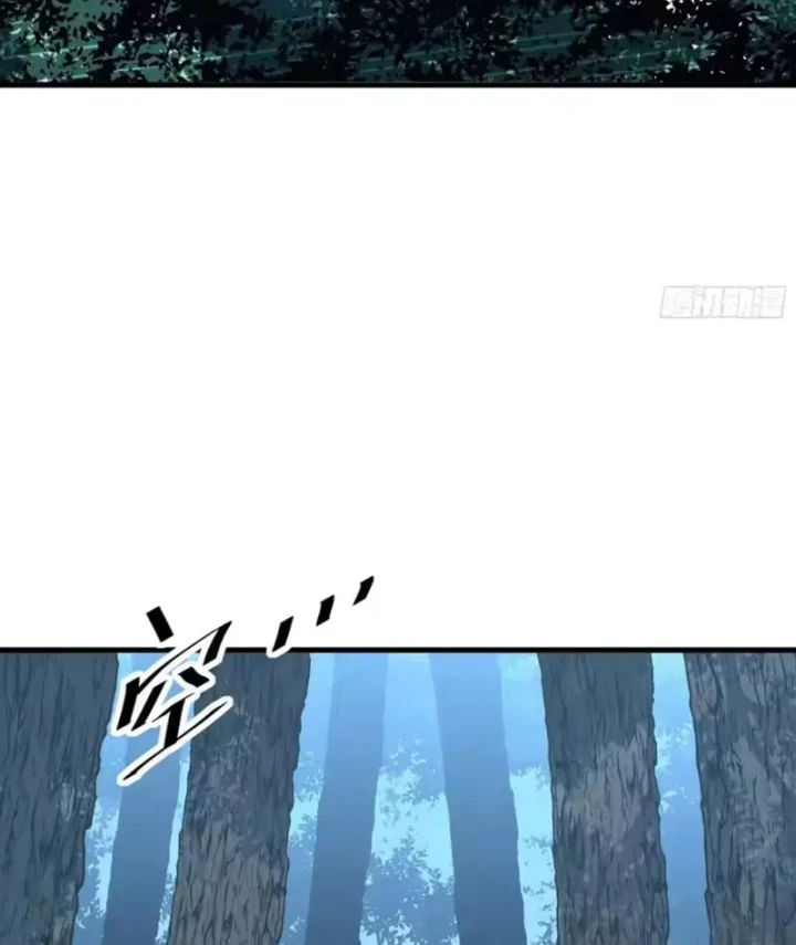 Mệnh Luân Chi Chủ! Khi Dị Biến Giáng Lâm Nhân Gian! Chapter 207 - 79