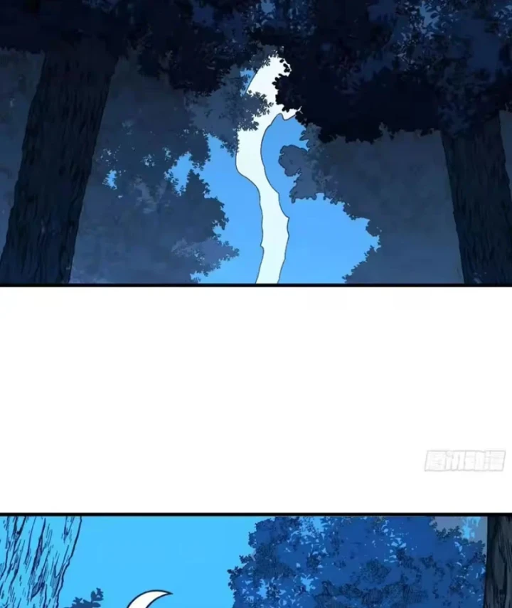 Mệnh Luân Chi Chủ! Khi Dị Biến Giáng Lâm Nhân Gian! Chapter 207 - 86