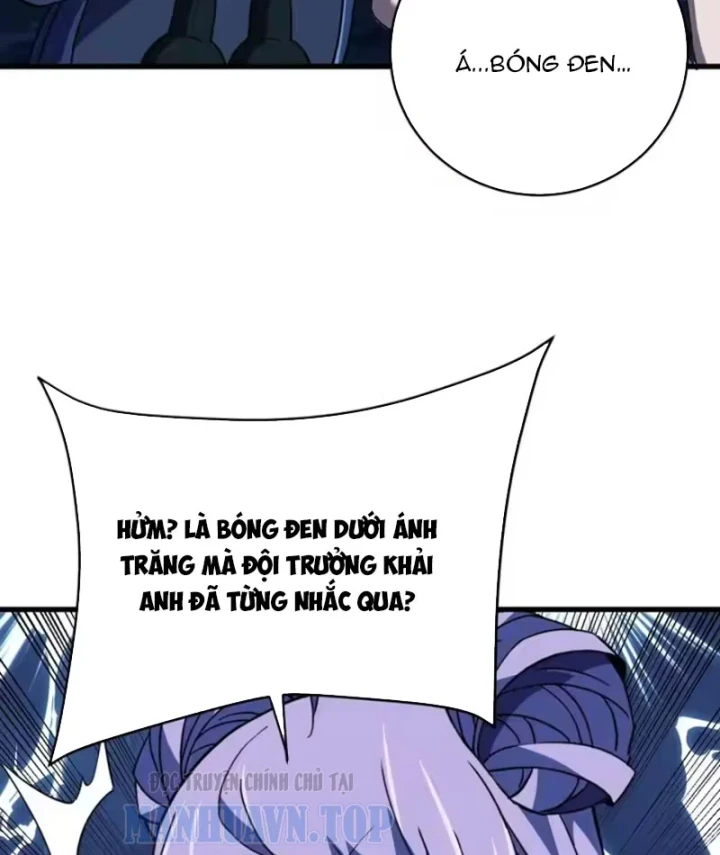 Mệnh Luân Chi Chủ! Khi Dị Biến Giáng Lâm Nhân Gian! Chapter 208 - 5