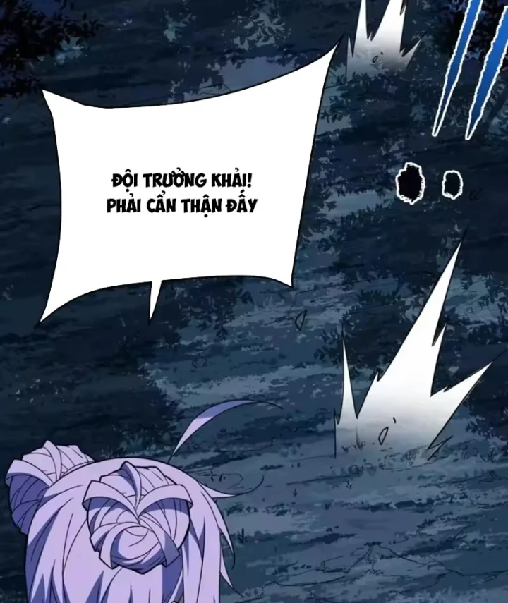 Mệnh Luân Chi Chủ! Khi Dị Biến Giáng Lâm Nhân Gian! Chapter 208 - 9