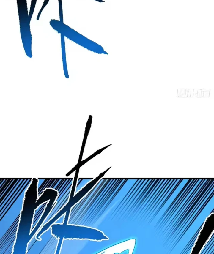 Mệnh Luân Chi Chủ! Khi Dị Biến Giáng Lâm Nhân Gian! Chapter 208 - 33