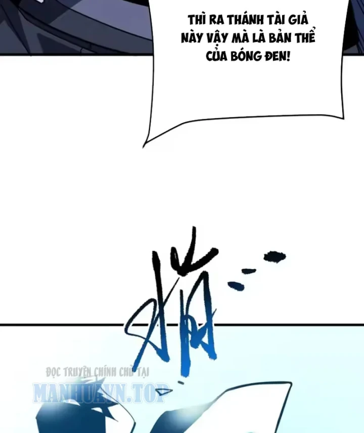 Mệnh Luân Chi Chủ! Khi Dị Biến Giáng Lâm Nhân Gian! Chapter 208 - 65