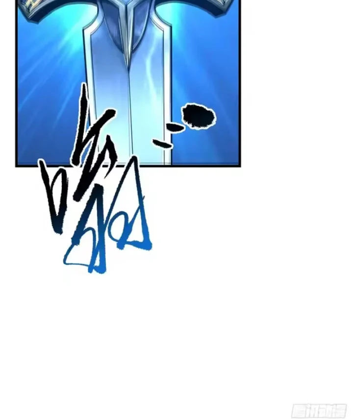 Mệnh Luân Chi Chủ! Khi Dị Biến Giáng Lâm Nhân Gian! Chapter 208 - 70