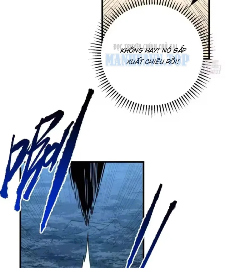 Mệnh Luân Chi Chủ! Khi Dị Biến Giáng Lâm Nhân Gian! Chapter 208 - 82