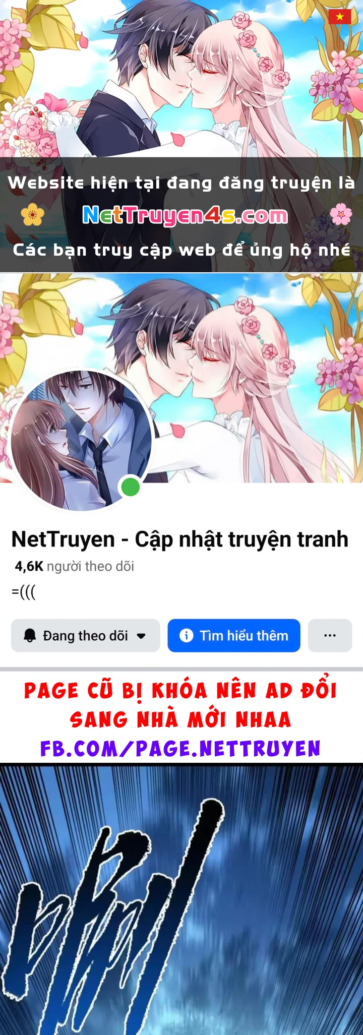 Mệnh Luân Chi Chủ! Khi Dị Biến Giáng Lâm Nhân Gian! Chapter 209 - 1