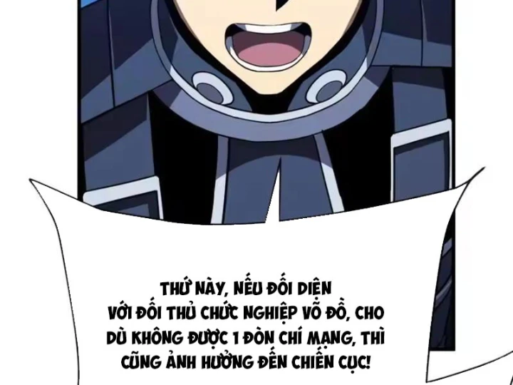 Mệnh Luân Chi Chủ! Khi Dị Biến Giáng Lâm Nhân Gian! Chapter 209 - 81