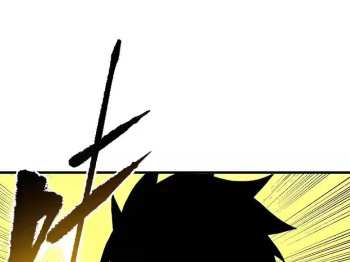 Mệnh Luân Chi Chủ! Khi Dị Biến Giáng Lâm Nhân Gian! Chapter 209 - 104