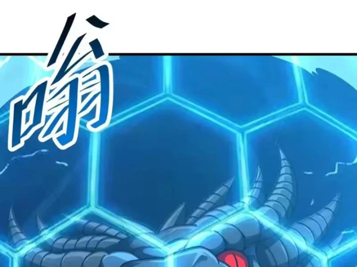 Mệnh Luân Chi Chủ! Khi Dị Biến Giáng Lâm Nhân Gian! Chapter 210 - 95