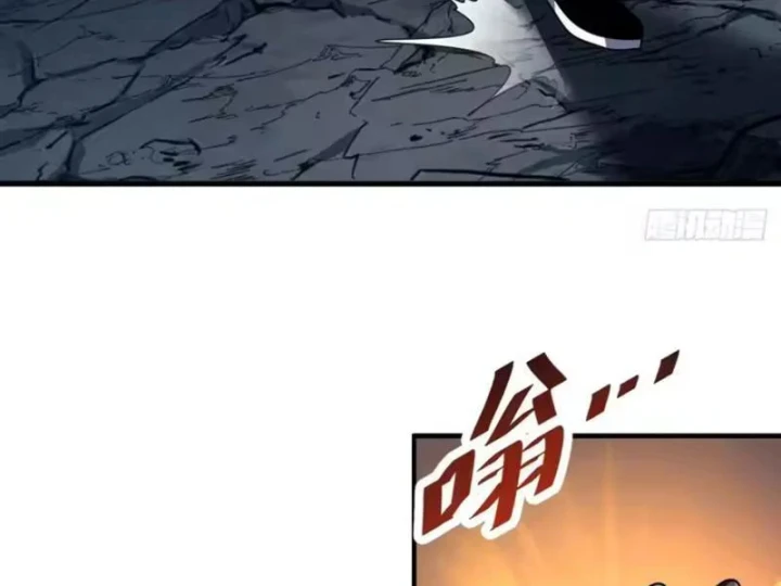 Mệnh Luân Chi Chủ! Khi Dị Biến Giáng Lâm Nhân Gian! Chapter 210 - 119