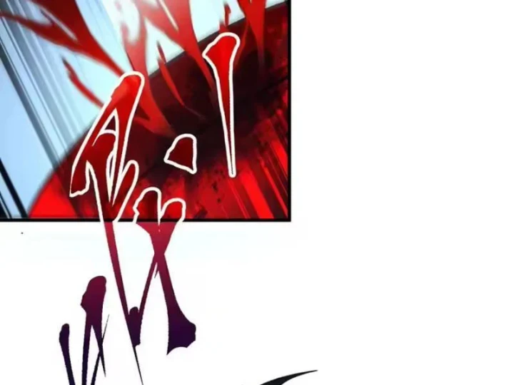 Mệnh Luân Chi Chủ! Khi Dị Biến Giáng Lâm Nhân Gian! Chapter 210 - 122