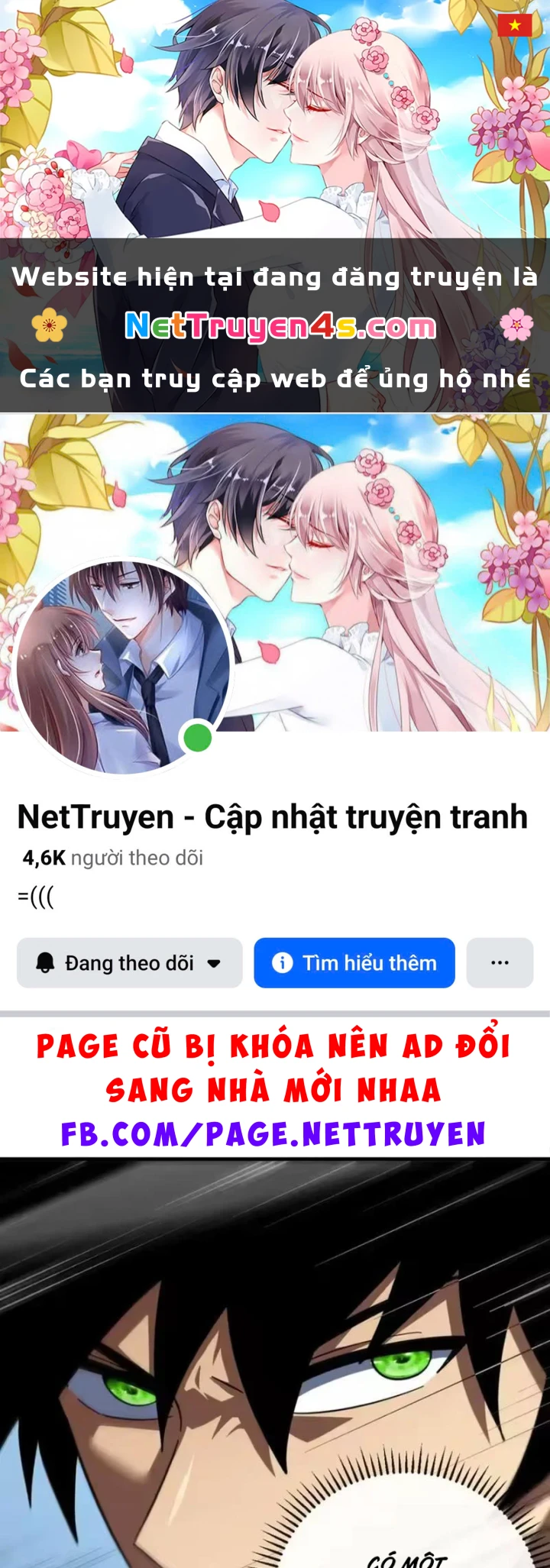 Mệnh Luân Chi Chủ! Khi Dị Biến Giáng Lâm Nhân Gian! Chapter 211 - 1