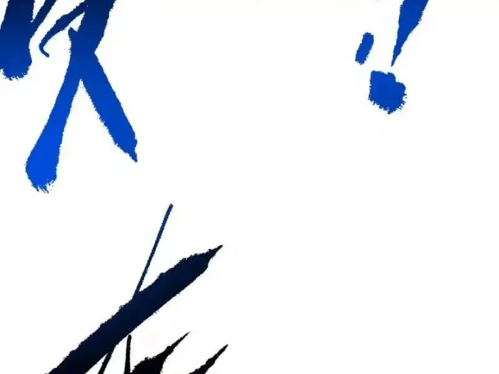 Mệnh Luân Chi Chủ! Khi Dị Biến Giáng Lâm Nhân Gian! Chapter 211 - 9