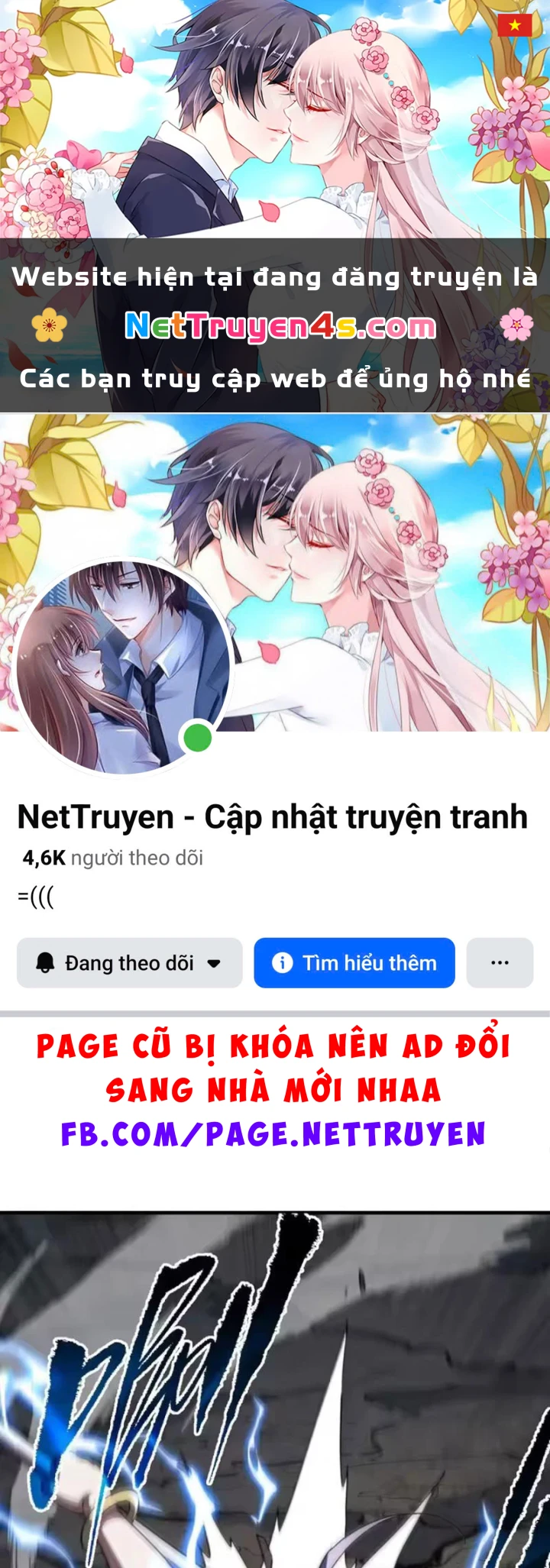 Mệnh Luân Chi Chủ! Khi Dị Biến Giáng Lâm Nhân Gian! Chapter 212 - 1