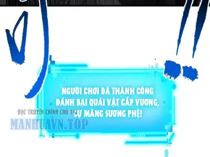 Mệnh Luân Chi Chủ! Khi Dị Biến Giáng Lâm Nhân Gian! Chapter 212 - 118