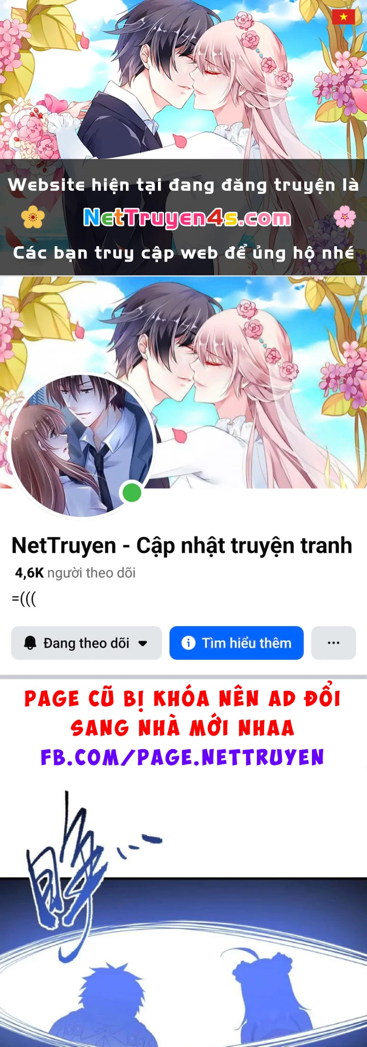 Mệnh Luân Chi Chủ! Khi Dị Biến Giáng Lâm Nhân Gian! Chapter 213 - 1