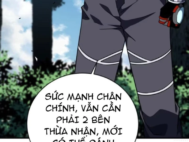 Mệnh Luân Chi Chủ! Khi Dị Biến Giáng Lâm Nhân Gian! Chapter 213 - 34