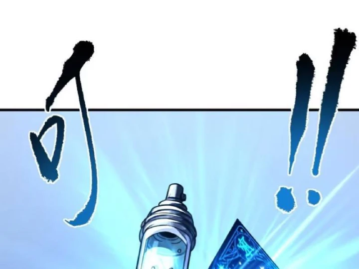 Mệnh Luân Chi Chủ! Khi Dị Biến Giáng Lâm Nhân Gian! Chapter 213 - 97