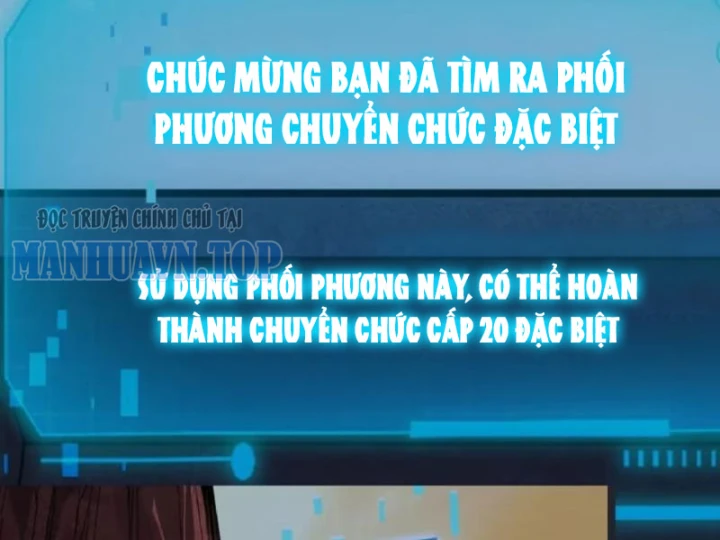 Mệnh Luân Chi Chủ! Khi Dị Biến Giáng Lâm Nhân Gian! Chapter 213 - 119