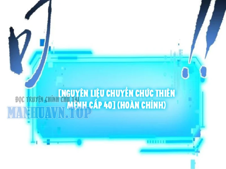 Mệnh Luân Chi Chủ! Khi Dị Biến Giáng Lâm Nhân Gian! Chapter 213 - 128