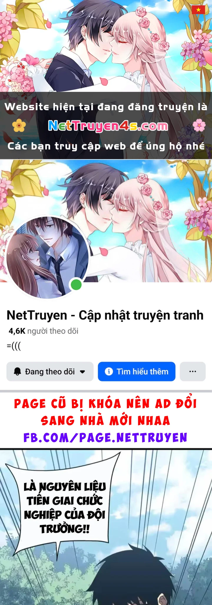 Mệnh Luân Chi Chủ! Khi Dị Biến Giáng Lâm Nhân Gian! Chapter 214 - 1