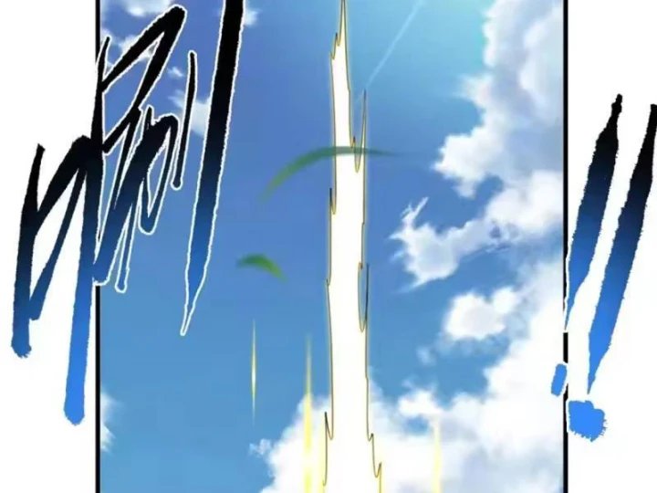 Mệnh Luân Chi Chủ! Khi Dị Biến Giáng Lâm Nhân Gian! Chapter 214 - 9