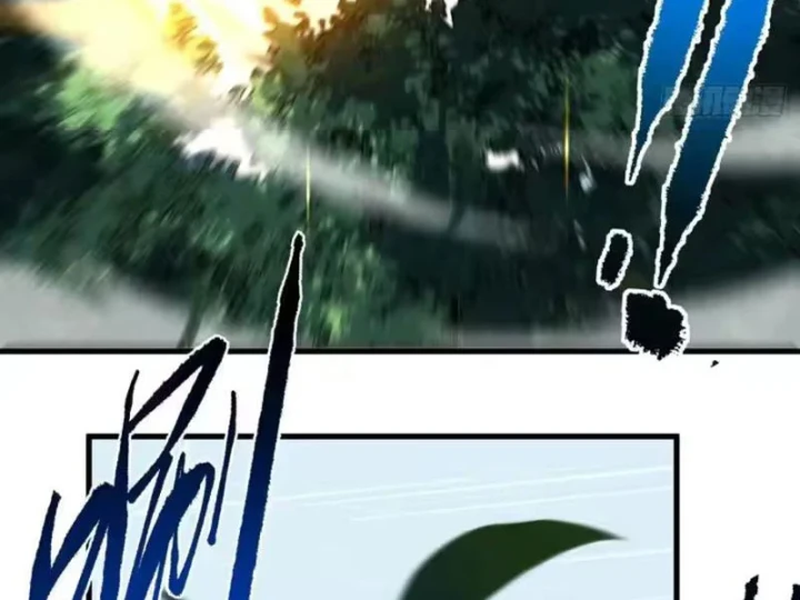 Mệnh Luân Chi Chủ! Khi Dị Biến Giáng Lâm Nhân Gian! Chapter 214 - 38