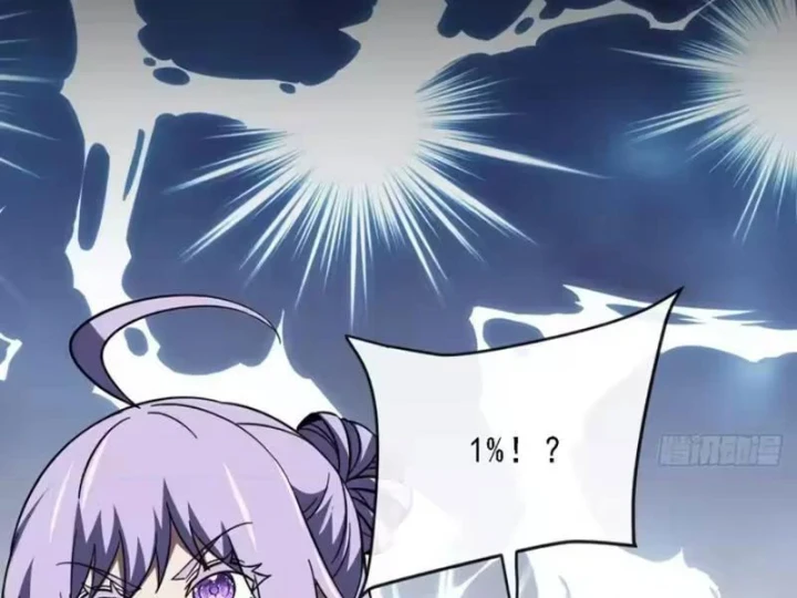 Mệnh Luân Chi Chủ! Khi Dị Biến Giáng Lâm Nhân Gian! Chapter 214 - 79