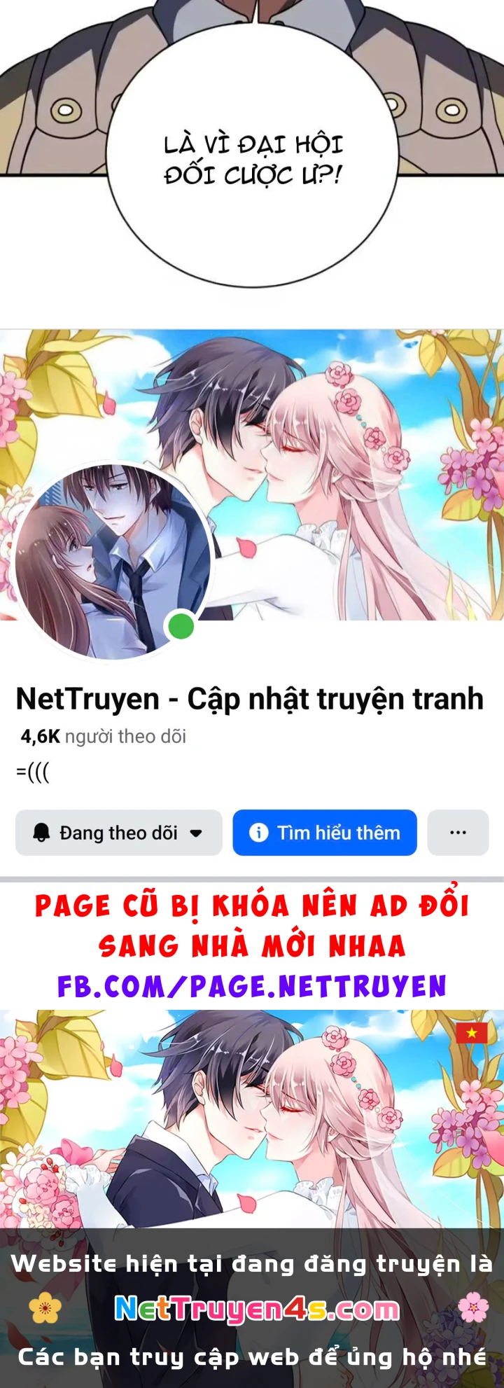 Mệnh Luân Chi Chủ! Khi Dị Biến Giáng Lâm Nhân Gian! Chapter 214 - 137