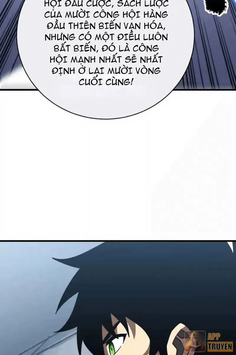 Mệnh Luân Chi Chủ! Khi Dị Biến Giáng Lâm Nhân Gian! Chapter 215 - 71