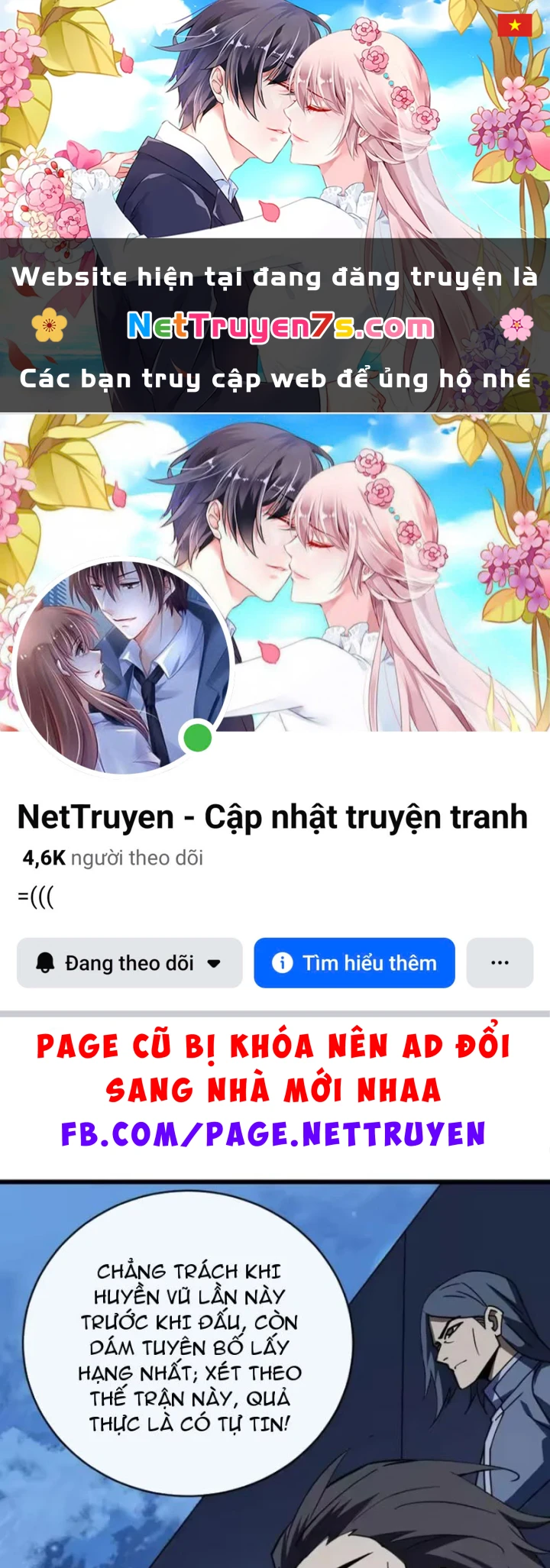 Mệnh Luân Chi Chủ! Khi Dị Biến Giáng Lâm Nhân Gian! Chapter 216 - 1