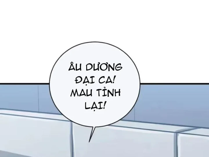 Mệnh Luân Chi Chủ! Khi Dị Biến Giáng Lâm Nhân Gian! Chapter 216 - 26