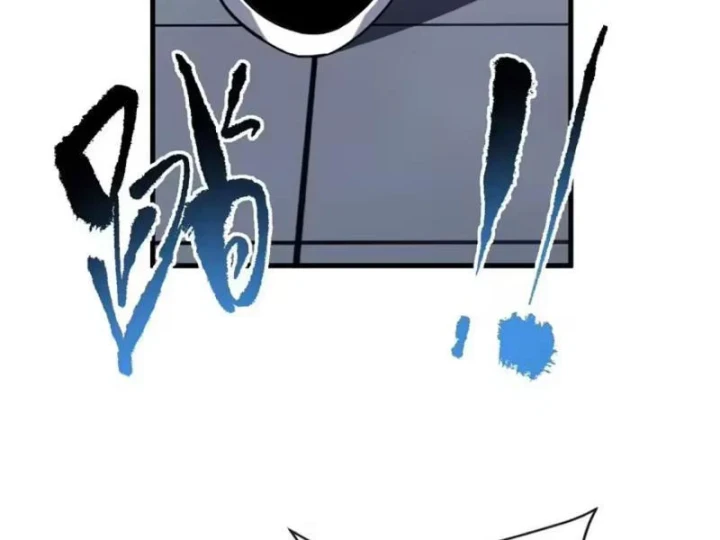 Mệnh Luân Chi Chủ! Khi Dị Biến Giáng Lâm Nhân Gian! Chapter 216 - 144