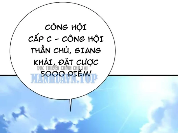 Mệnh Luân Chi Chủ! Khi Dị Biến Giáng Lâm Nhân Gian! Chapter 216 - 148