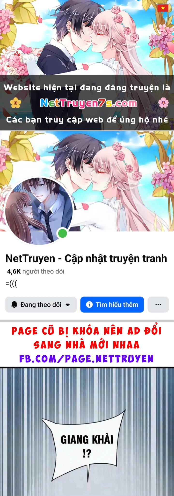 Mệnh Luân Chi Chủ! Khi Dị Biến Giáng Lâm Nhân Gian! Chapter 217 - 1