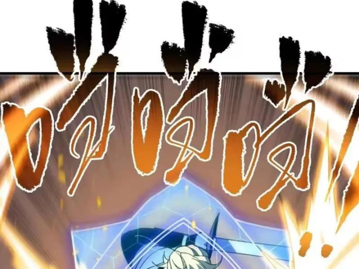 Mệnh Luân Chi Chủ! Khi Dị Biến Giáng Lâm Nhân Gian! Chapter 217 - 73