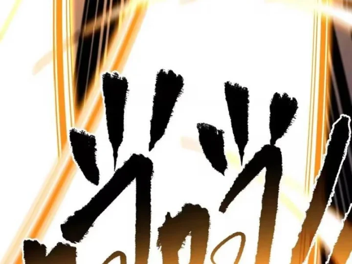 Mệnh Luân Chi Chủ! Khi Dị Biến Giáng Lâm Nhân Gian! Chapter 217 - 77