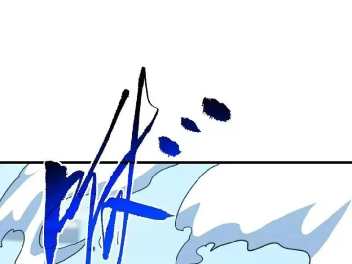 Mệnh Luân Chi Chủ! Khi Dị Biến Giáng Lâm Nhân Gian! Chapter 217 - 116