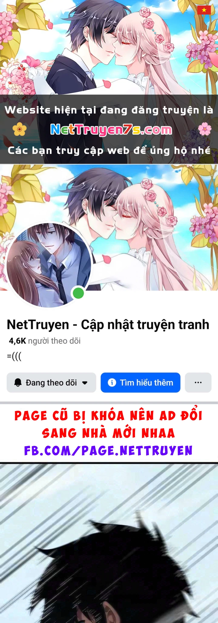 Mệnh Luân Chi Chủ! Khi Dị Biến Giáng Lâm Nhân Gian! Chapter 219 - 1