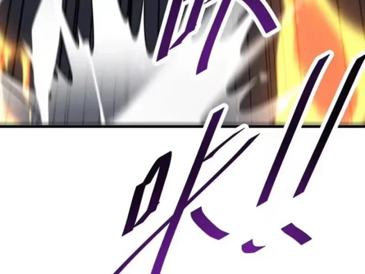 Mệnh Luân Chi Chủ! Khi Dị Biến Giáng Lâm Nhân Gian! Chapter 219 - 17