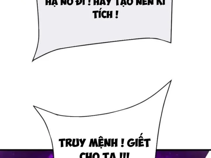 Mệnh Luân Chi Chủ! Khi Dị Biến Giáng Lâm Nhân Gian! Chapter 219 - 54