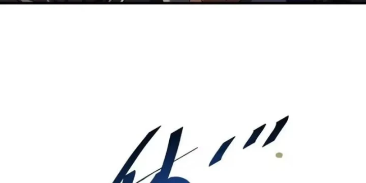 Mệnh Luân Chi Chủ! Khi Dị Biến Giáng Lâm Nhân Gian! Chapter 219 - 125