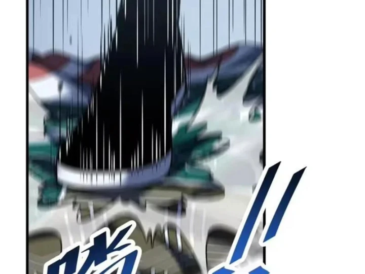 Mệnh Luân Chi Chủ! Khi Dị Biến Giáng Lâm Nhân Gian! Chapter 219 - 132