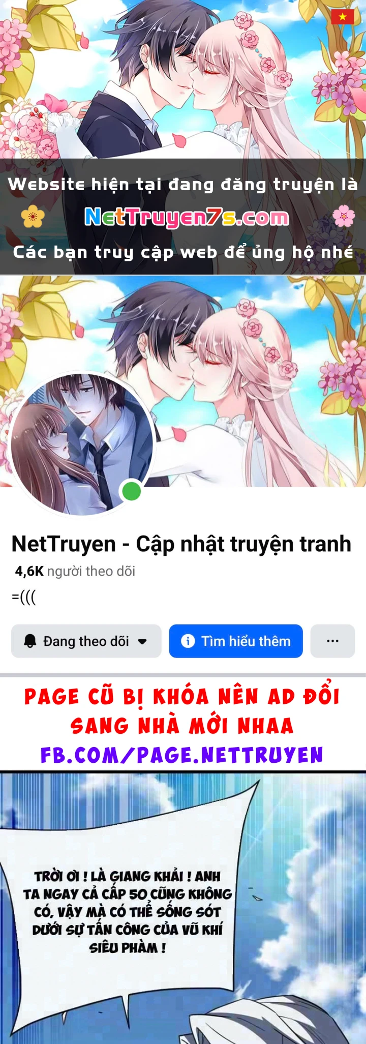 Mệnh Luân Chi Chủ! Khi Dị Biến Giáng Lâm Nhân Gian! Chapter 220 - 1