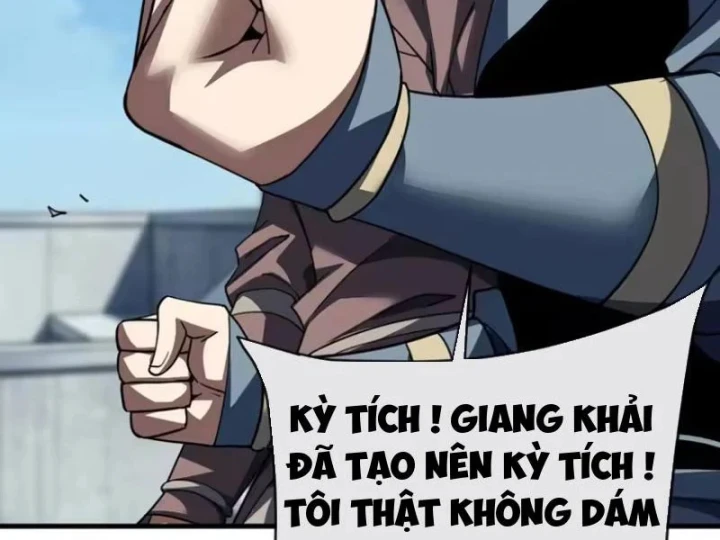 Mệnh Luân Chi Chủ! Khi Dị Biến Giáng Lâm Nhân Gian! Chapter 220 - 3