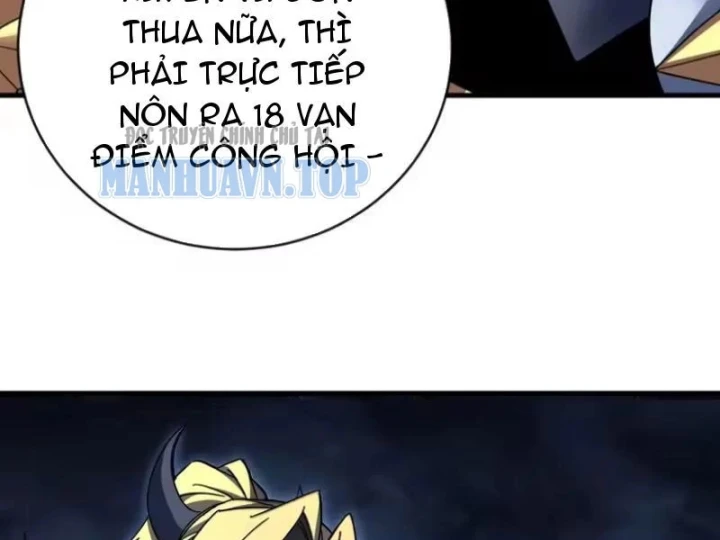 Mệnh Luân Chi Chủ! Khi Dị Biến Giáng Lâm Nhân Gian! Chapter 220 - 57