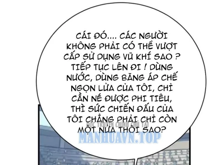 Mệnh Luân Chi Chủ! Khi Dị Biến Giáng Lâm Nhân Gian! Chapter 220 - 82