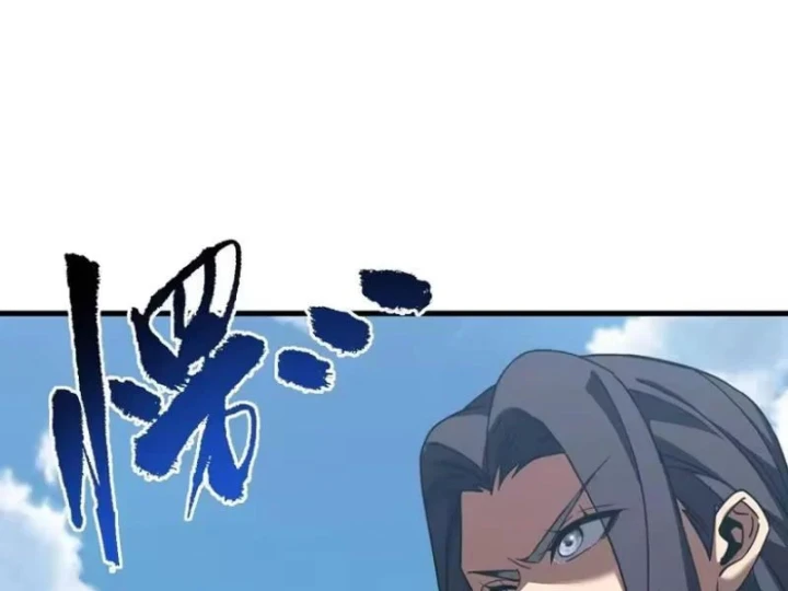 Mệnh Luân Chi Chủ! Khi Dị Biến Giáng Lâm Nhân Gian! Chapter 220 - 109