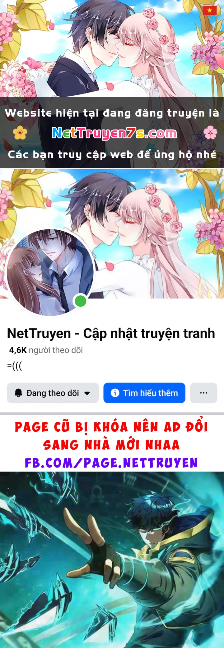 Mệnh Luân Chi Chủ! Khi Dị Biến Giáng Lâm Nhân Gian! Chapter 221 - 1